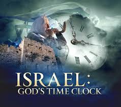 Israel Time