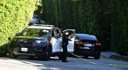 Rihanna LA home shooting